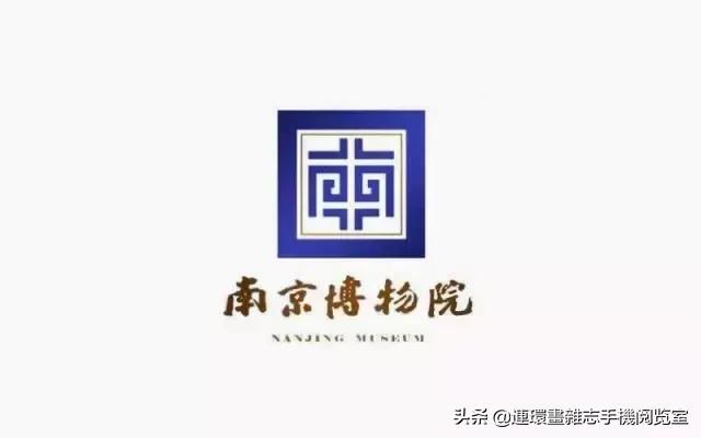 博物馆logo讲解,各个博物馆的logo