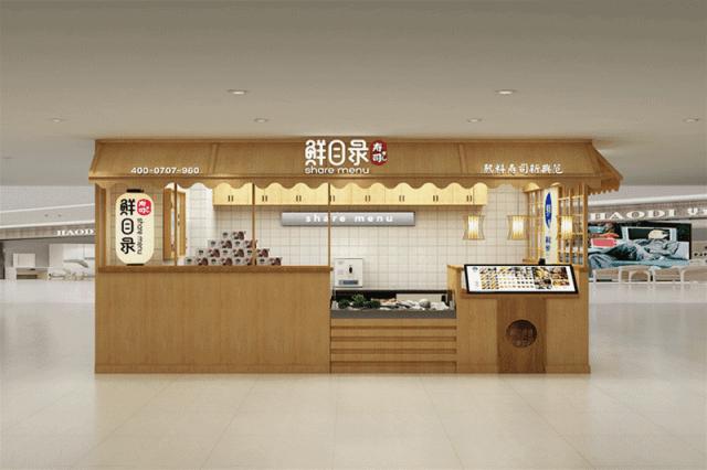 凭一道熟料寿司叱咤日料届11年，这次终于来烟台了！