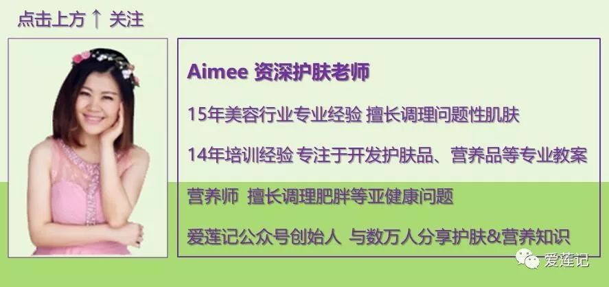 护肤品上脸有刺痛感是因为缺水吗,护肤品上脸有刺痛感是正常的吗
