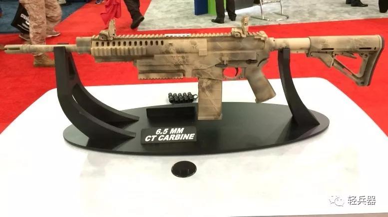 美国新枪,美国新型步枪弹