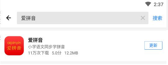 拼音o发音标准读法,拼音o怎么发音