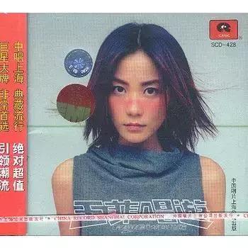 东三环再无“公关名媛”