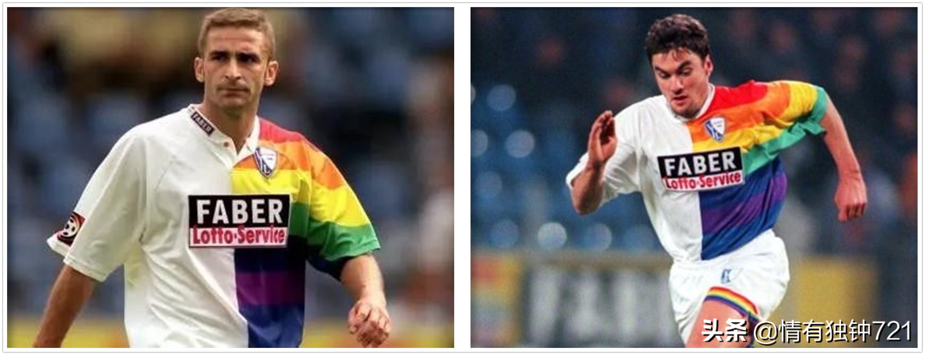 十大最好看的足球球衣,19-20赛季最好看的足球球衣