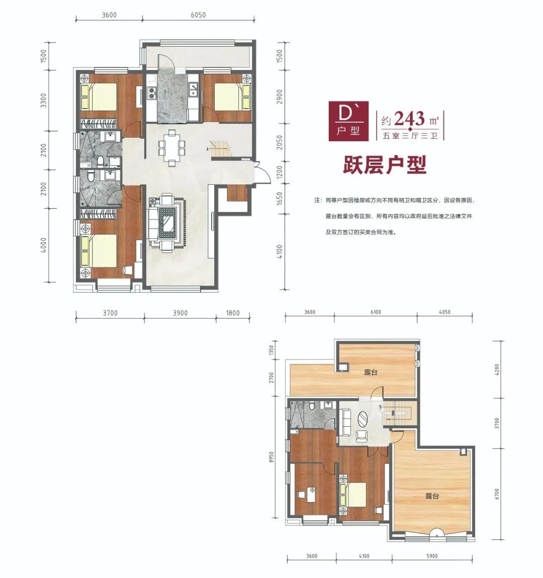 哈西站旁小公寓出售,哈西客站附近小户型二手房