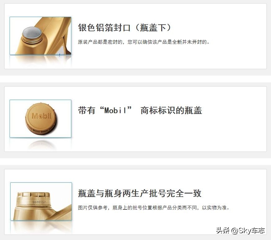 濡備綍鍒ゆ柇瀹濋┈鏈烘补鐪熶吉,濡備綍閴村埆瀹濋┈鏈烘补鐪熶吉