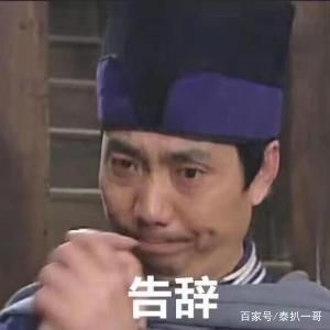 一哥专扒：RAY面膜被一哥扒的，可能连“*裤底**”都不剩！