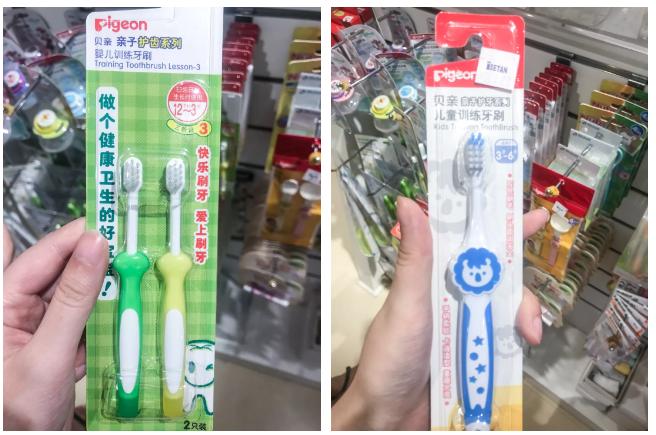 牙刷测评硬毛,儿童牙刷u型好还是传统牙刷好用