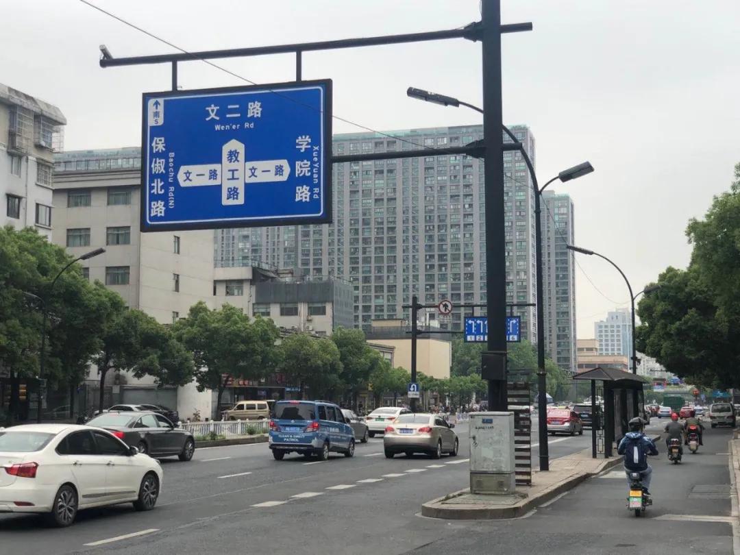 所见即所得，很快就能住！探营杭州四大现房，值得买吗？