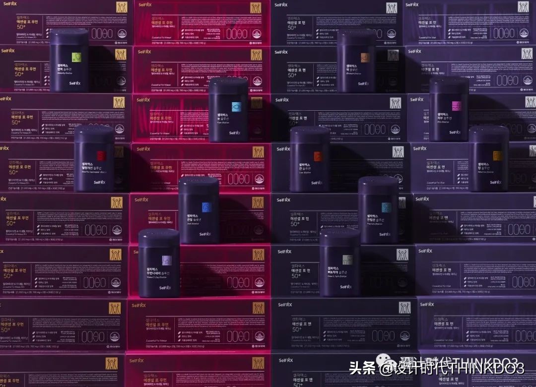 2020德国if设计奖中国作品,2020德国if设计金奖出炉