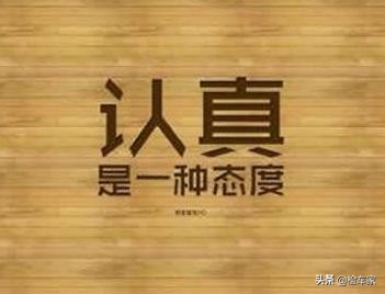 23款奥迪a3车主真实反映,奥迪a3开三年贬值多少钱