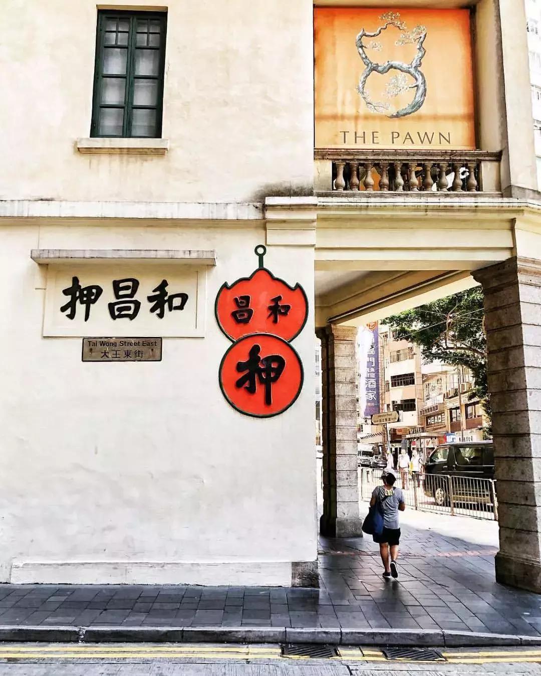 结束逛吃逛吃的香港之旅,香港自由行一日游逛吃攻略