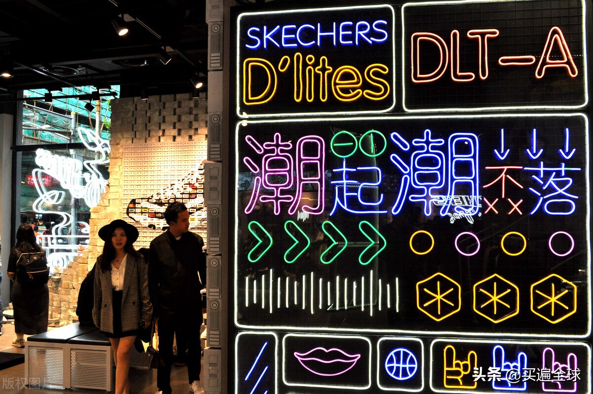 斯凯奇skechers断码清仓,skechers斯凯奇在墨西哥有专卖店