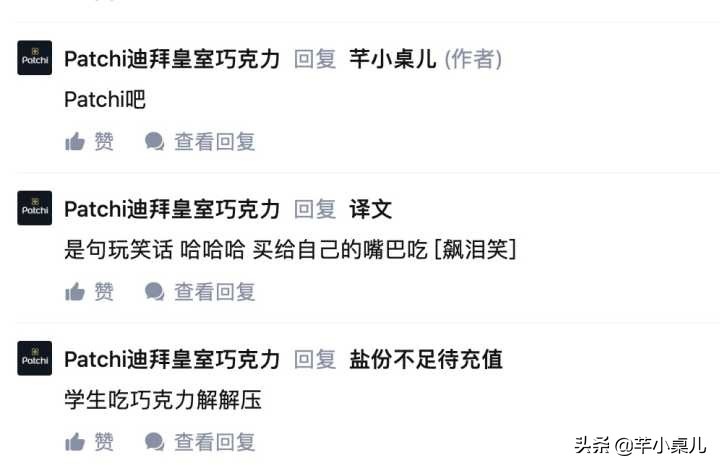 高颜值实用圣诞礼物推荐,圣诞礼物送女生高级感小众价格