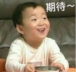 哪些游戏防沉迷系统加强的,游戏防沉迷系统成年会给什么东西