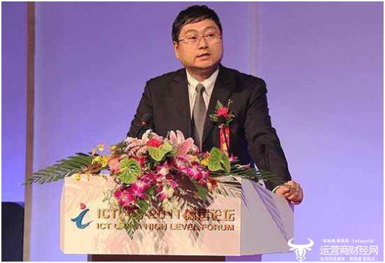 中国移动员工改革,移动公司改革最新方案