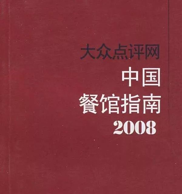 90后怀念儿时春节的味道,90后怀念儿时纯真视频