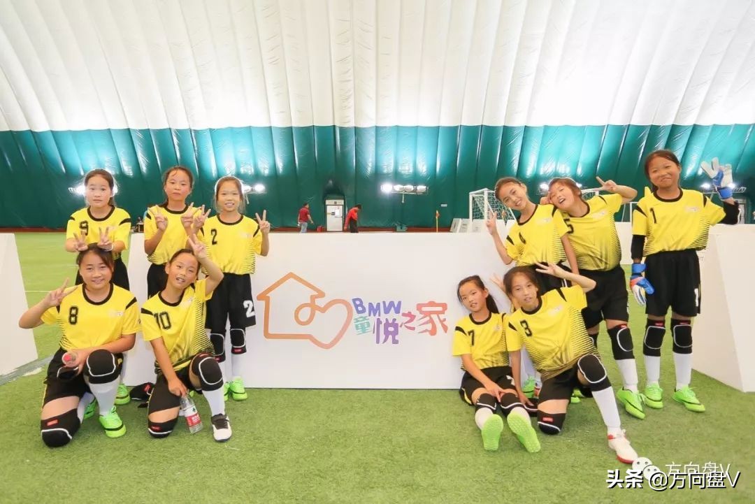 汽车公益项目,汽车公益挑战赛