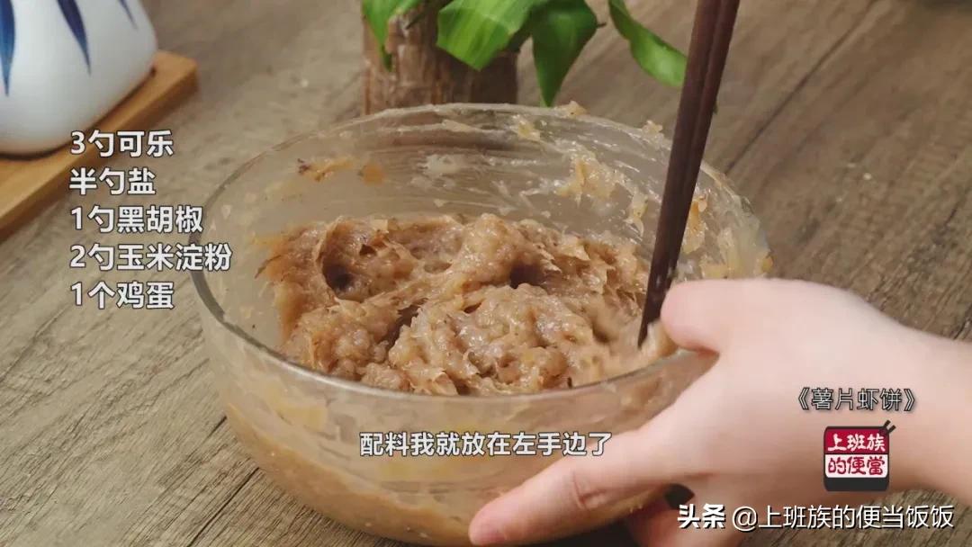 虾的别样做法一定让你赞不绝口,干红虾炒辣椒怎么做好吃又简单