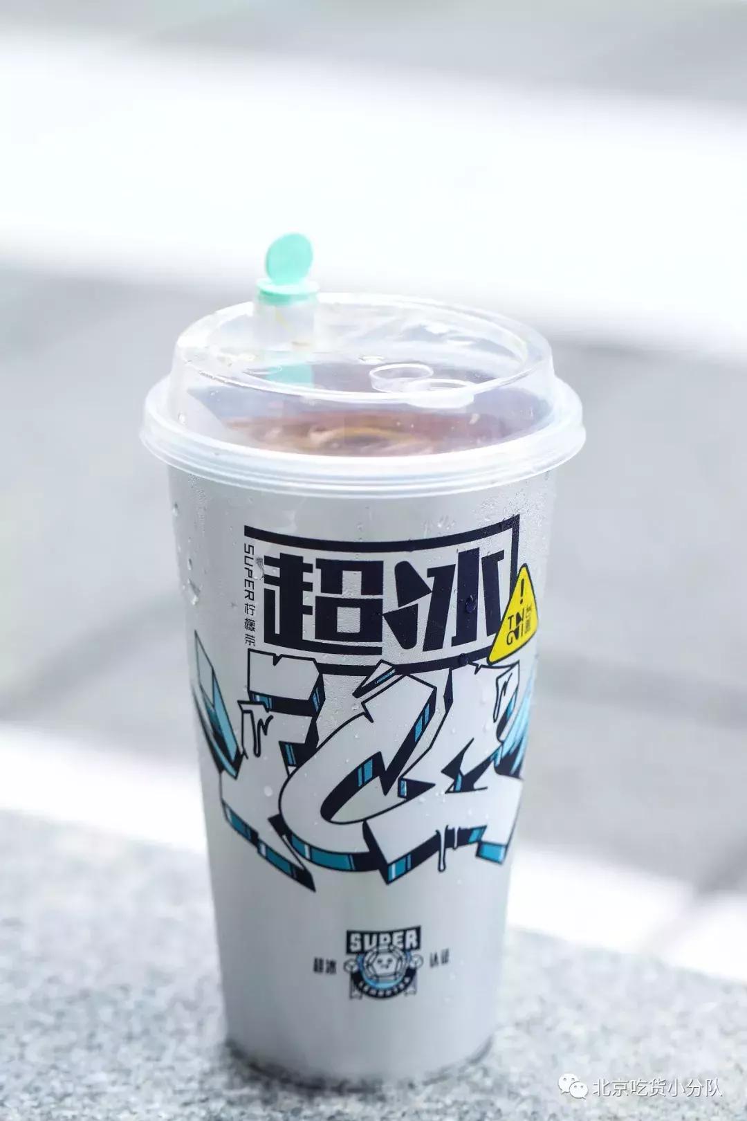 深圳四万人排队买奶茶,深圳排队2万人的奶茶叫什么