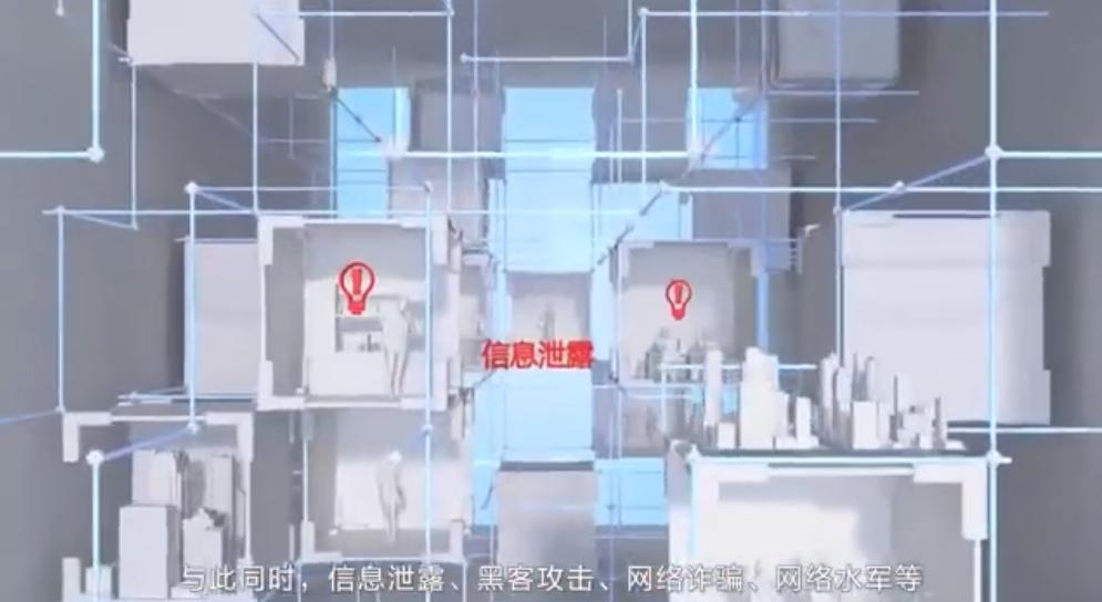 国产手机会泄露用户隐私吗,国产安卓手机泄露个人隐私