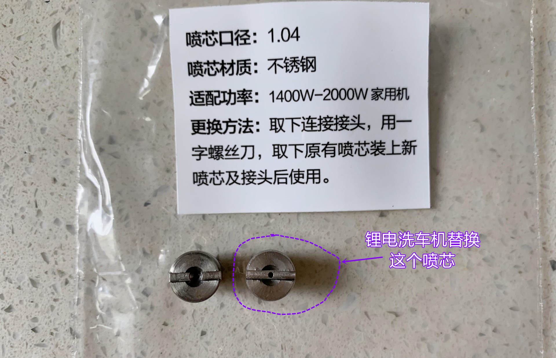 自己洗车你需要准备这些洗车设备,洗车入门需要哪些工具