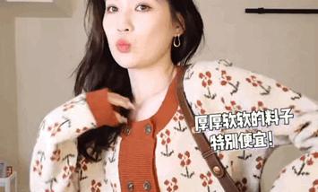 知名淘宝假货店铺有哪些,淘宝真假混卖的假货店铺名单