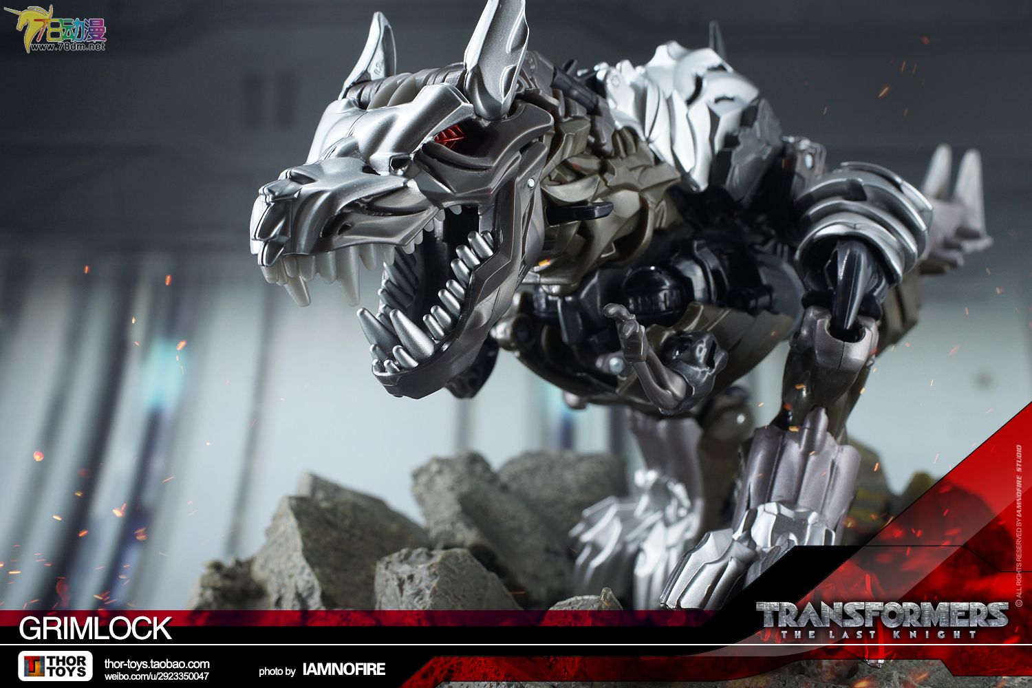 变形金刚5小恐龙,变形金刚5机械恐龙去哪儿