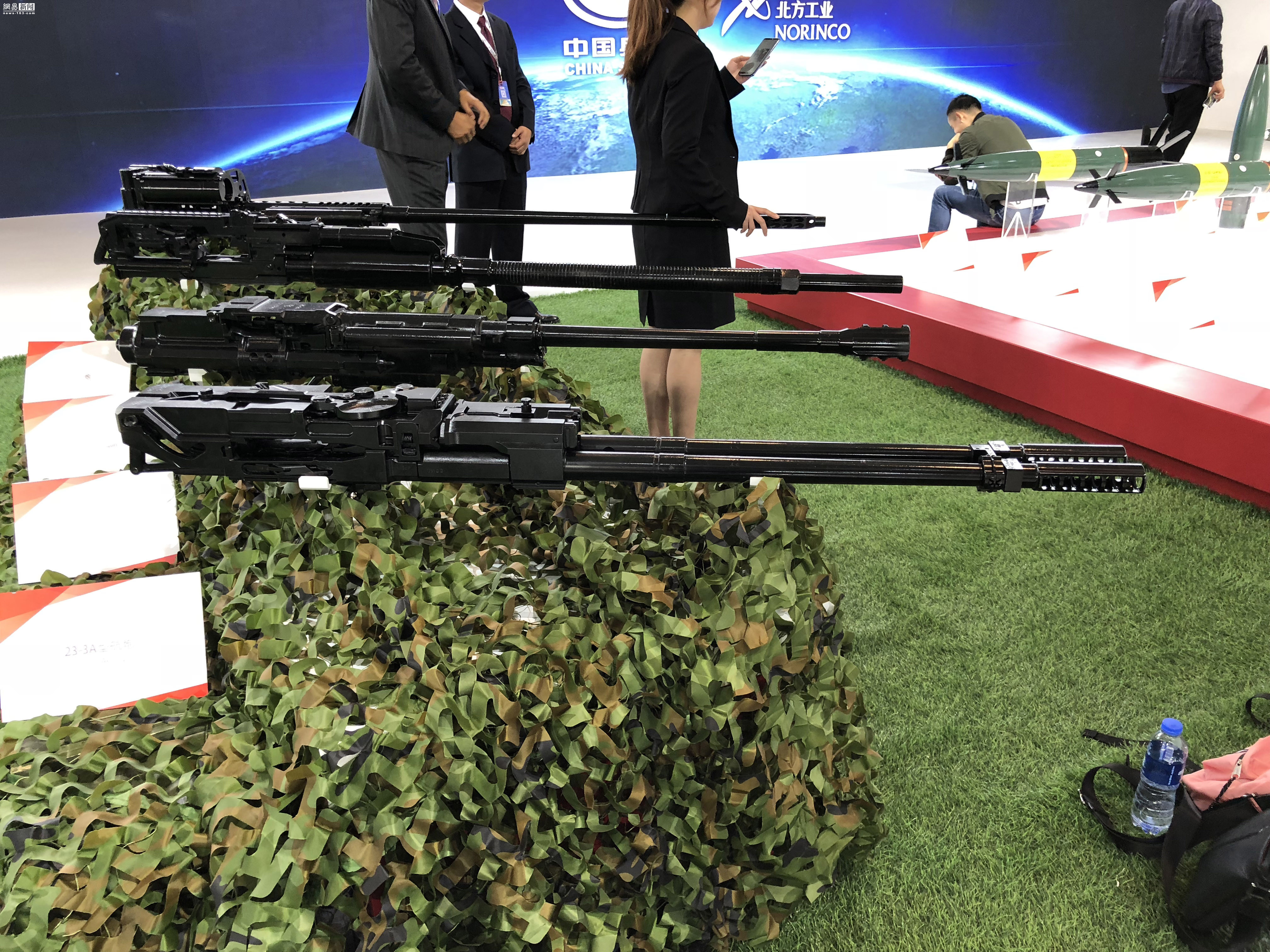 航炮口径是多少,中国战斗机航炮发展史