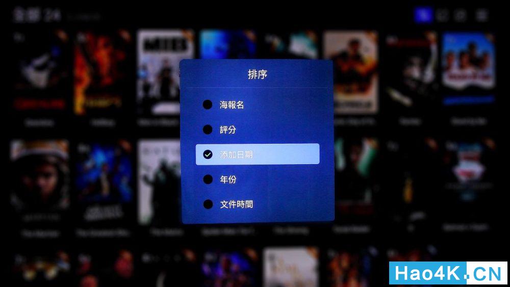 芝杜ZidooUHD20004K*放播**器实用设置教程+深度使用评测分享