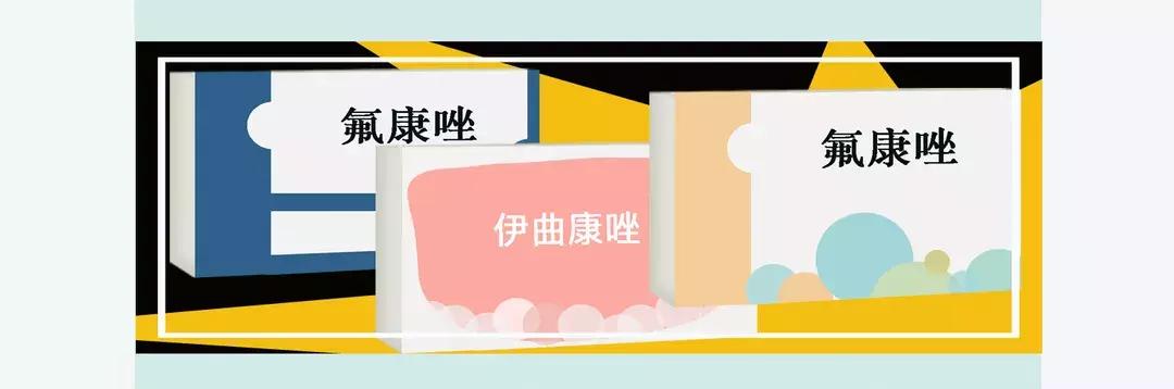 得了灰指甲一个传染俩偏方,得了灰指甲一个传染俩的药是什么