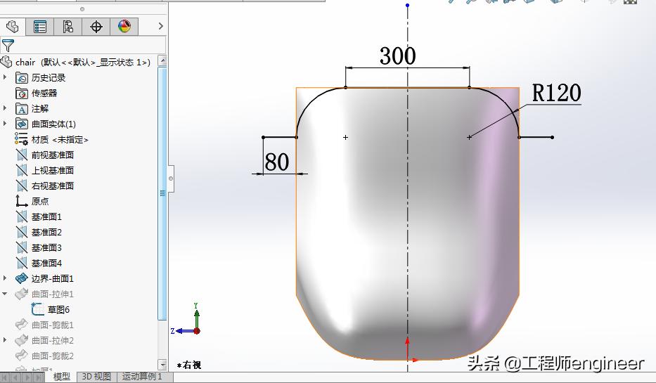 椅子solidworks绘制,如何用solidworks2018画椅子