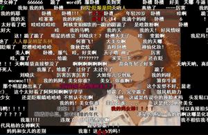 中国彩妆刷爆ins！背后“神仙”藏不住了！我：寄头可以包邮吗？