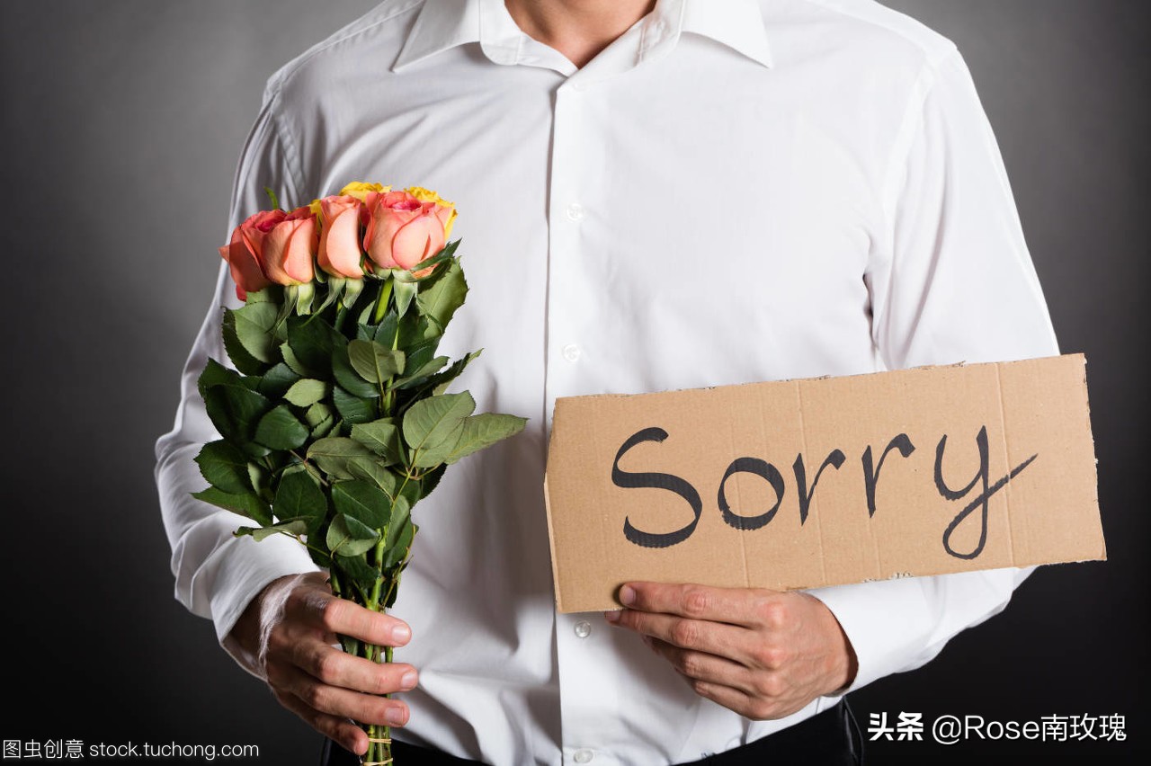 做错事后该怎么面对,做错事后应该怎么做