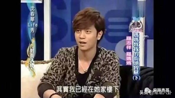 周扬青微博发文是真的吗,周扬青微博发的话