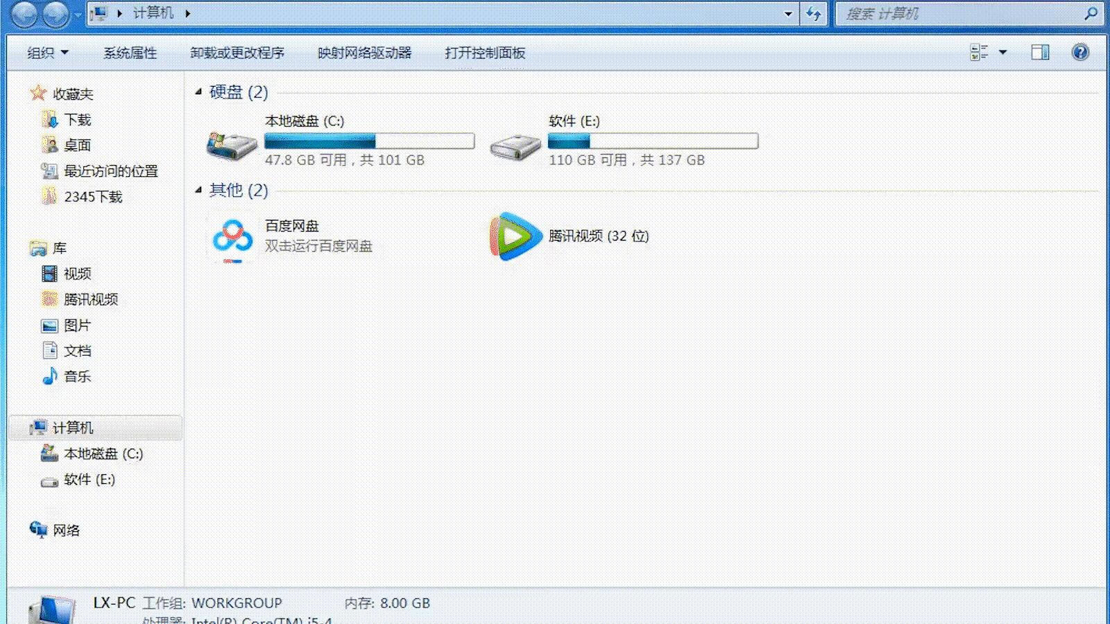 分享截屏专用的软件,实用截屏工具推荐非常高效简单