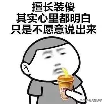 雀巢普瑞纳妙多乐,普瑞纳妙多乐怎么样