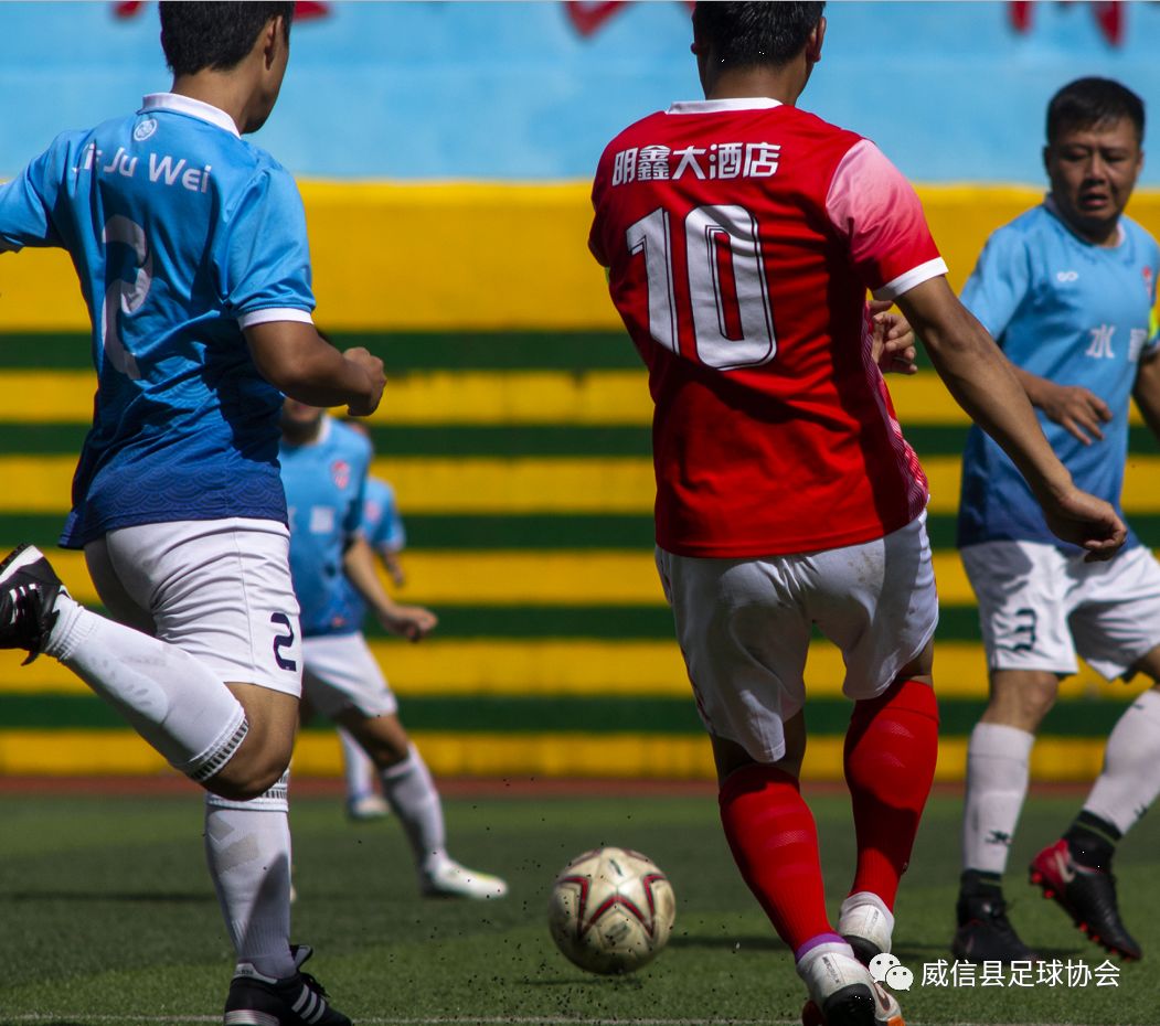 三省12县市篮球赛冠军,三省八县邀请赛