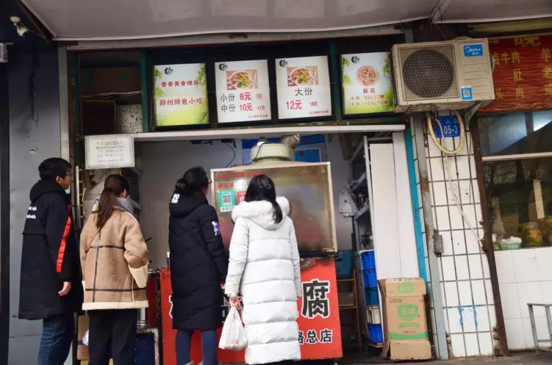 郑州工人路炸鸡正宗,郑州好吃的韩式炸鸡