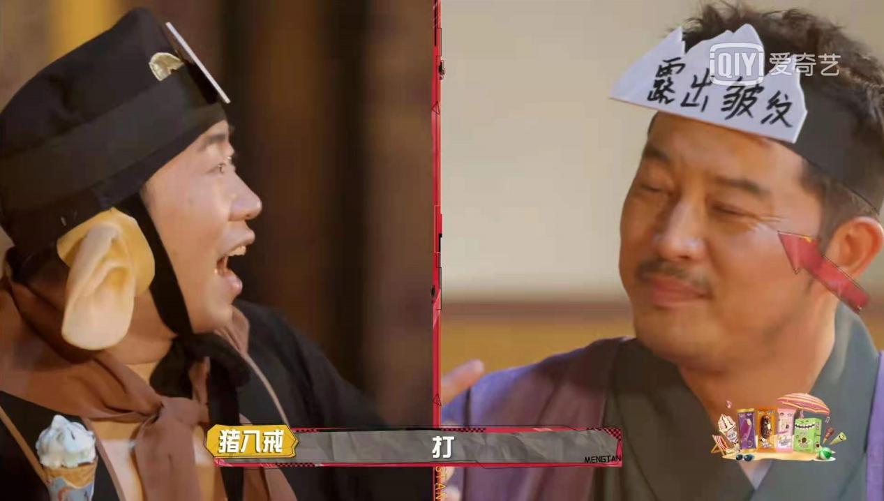 萌探沙溢杨迪演父子,杨迪沙溢互怼颜值萌探探探案