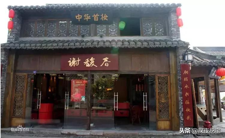 超好用的大牌彩妆单品推荐,好用大牌彩妆单品推荐图片