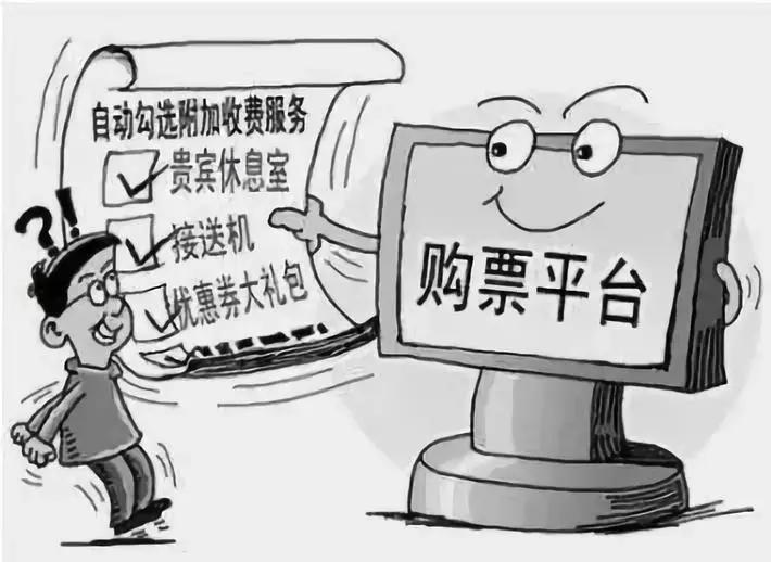 国家什么时候整治电商直播带货,国家出手整治直播带货吗