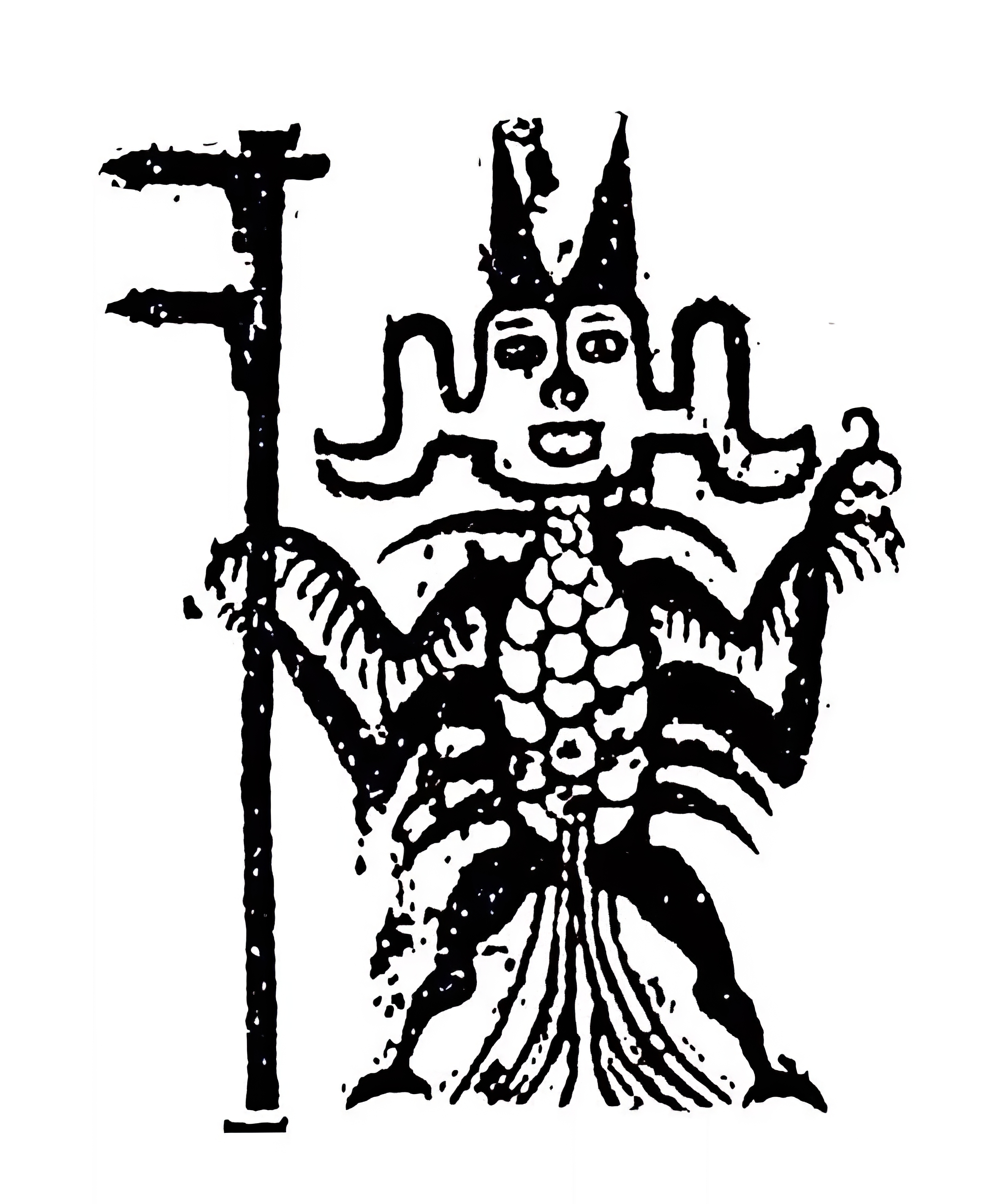 方相驱疫清光绪古籍国文教科书1910年第2册第12传承