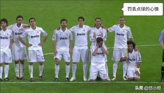 穆里尼奥欧战,穆里尼奥在皇马的经历