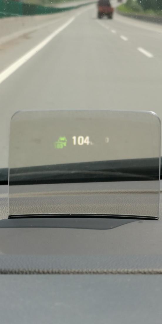 汉ev升级车机有什么用,汉ev提车全过程