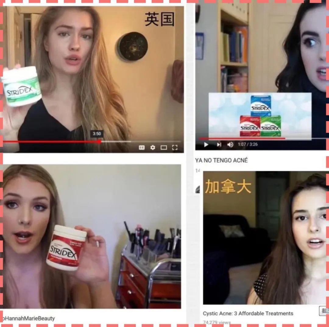 过敏长痘护肤品,一戴口罩脸过敏发痒发红怎么治