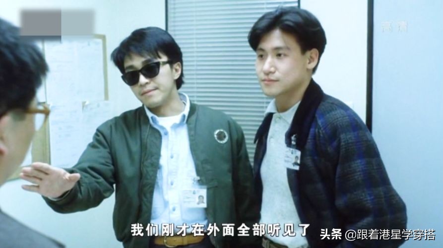 黎明原振侠西装,黎明原振侠穿搭黑皮衣