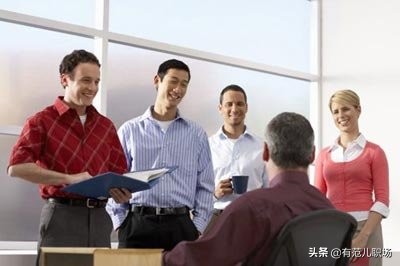 如何化解上司矛盾最有效的方法,怎么解决和上司的矛盾