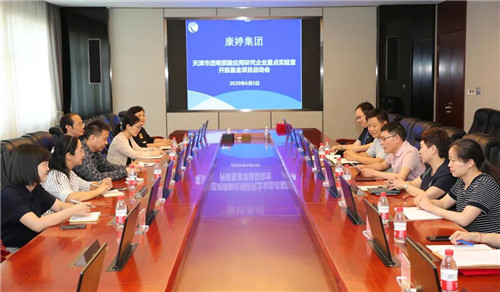 康婷透明质酸,康婷透明质酸专利号