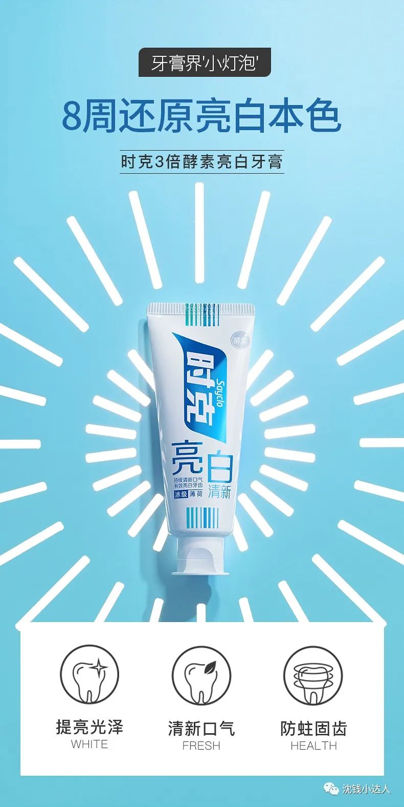 日本Morozoff巧克力礼盒119,卷纸7.9,丸美小棕瓶39/2件,时克