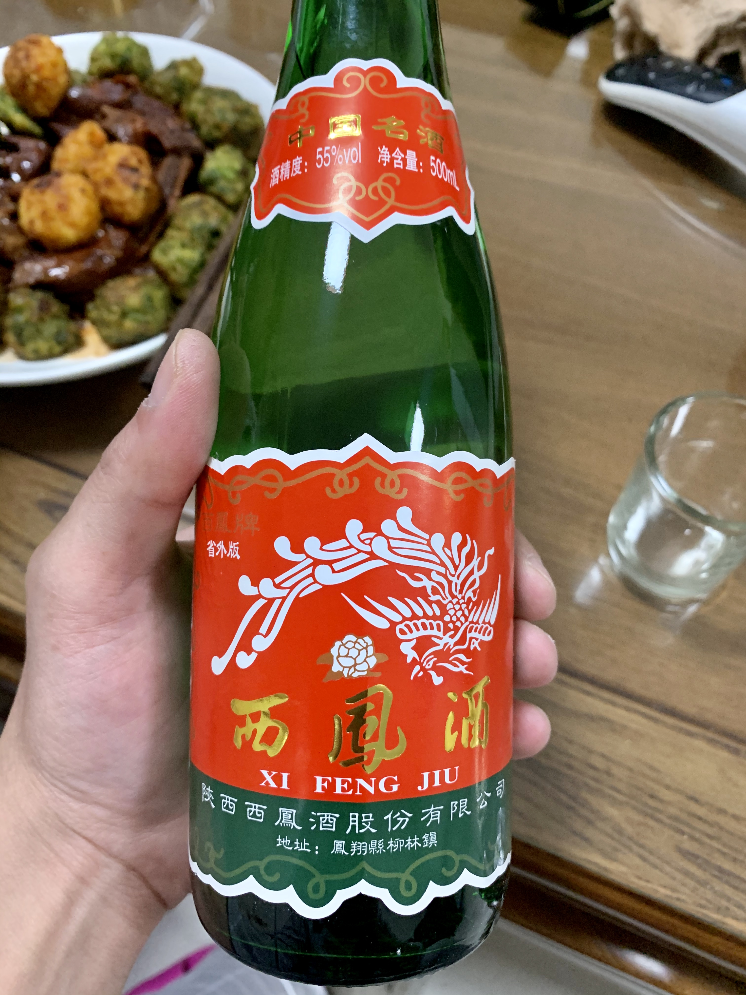 100元左右的口粮酒推荐礼盒,50到100之间的口粮酒推荐